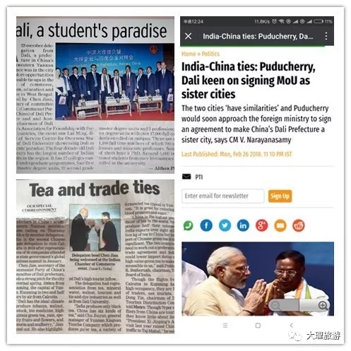 当地媒体争相报道