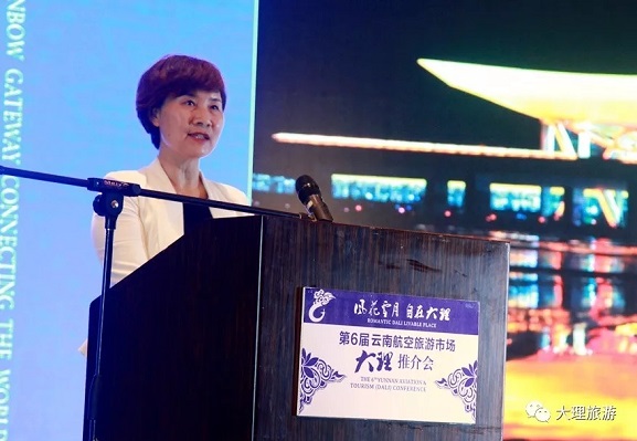 省旅发委市场开发处副处长刘惠波致辞并推介