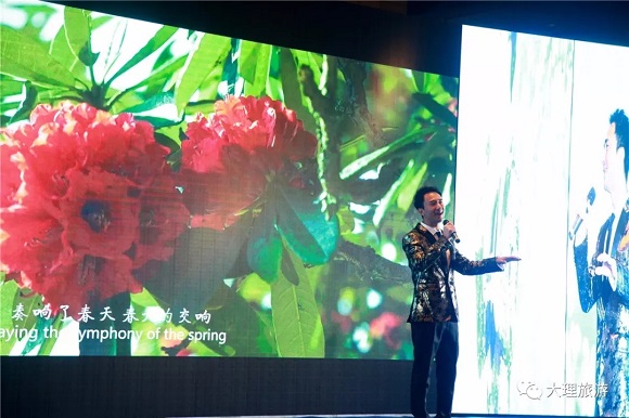 会议唱响推介会主题歌《再次飞翔》