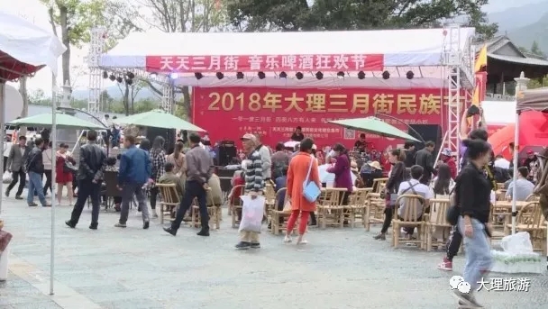 音乐啤酒狂欢节会场