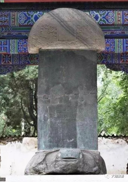 今天驼在龟背上的元世祖平云南碑