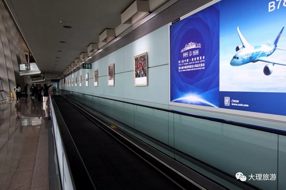 昆明长水国际机场“金色长水文化长廊”