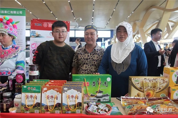 大理特色旅游商品展示