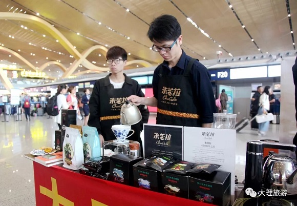 大理特色旅游商品展示