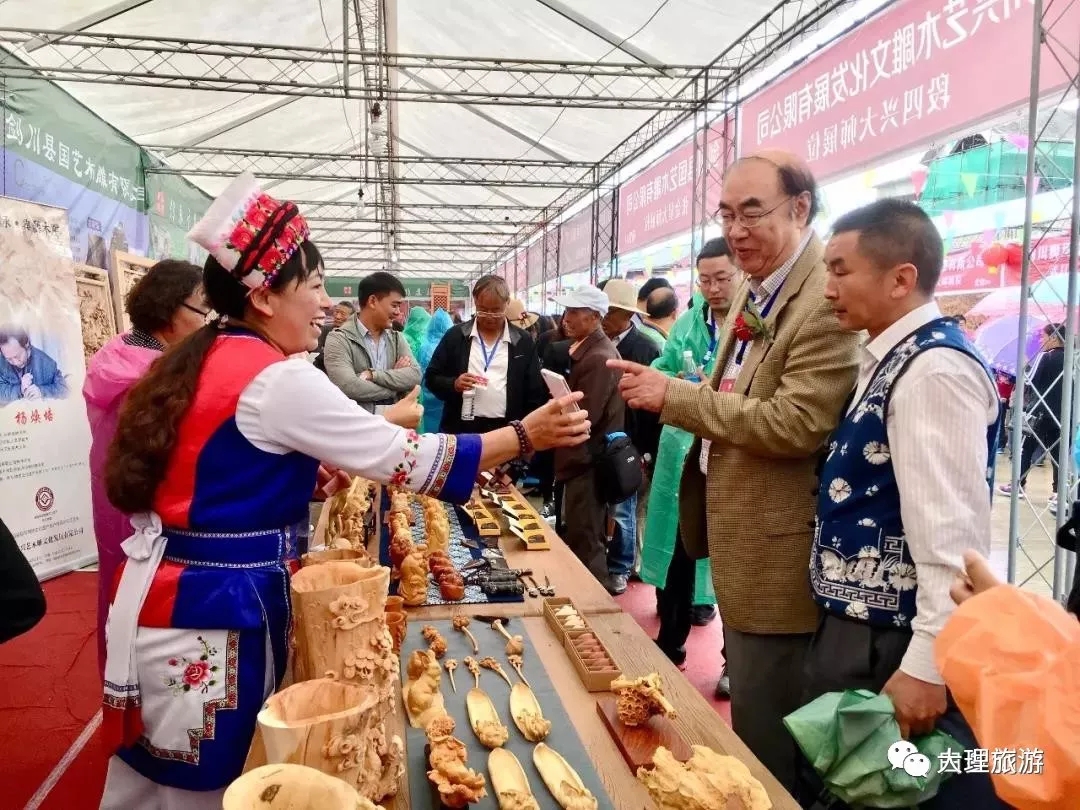 木雕文化节现场