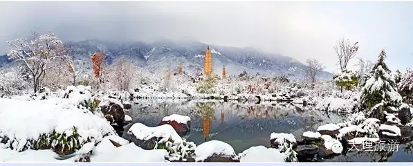 雪映三塔 杨家驹 摄