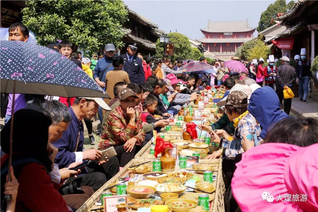 巍山小吃节长街宴