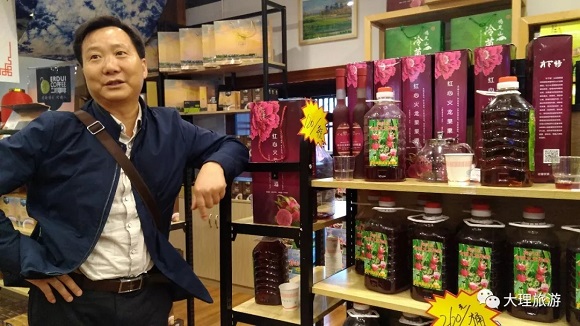 火龙果酒展销区