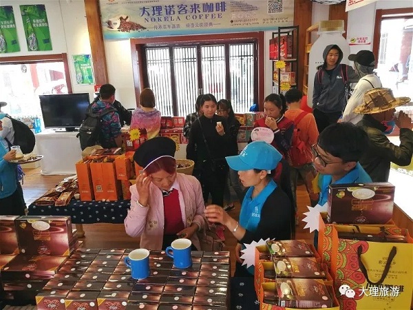 诺客来咖啡展销现场