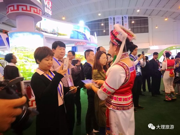 宣传推介大理旅游