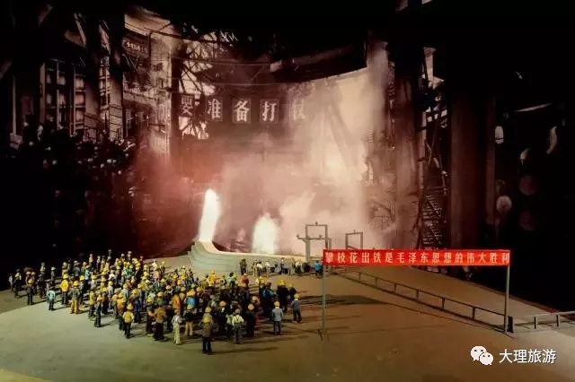 红色攀钢 王东 摄