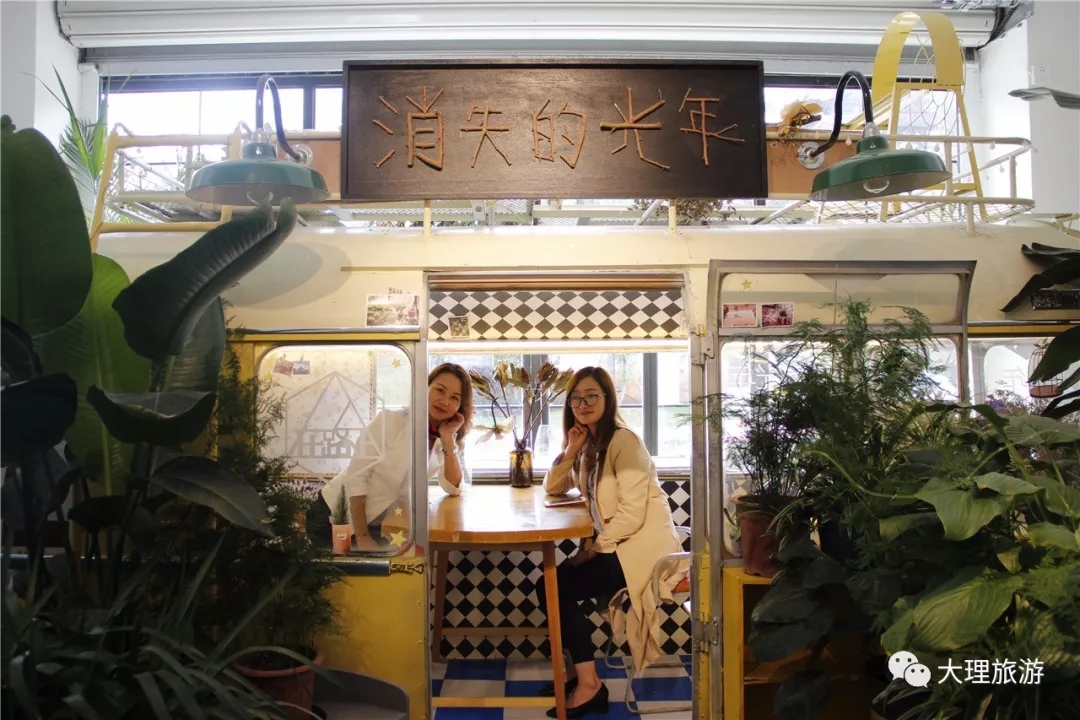 停留在消失的光年