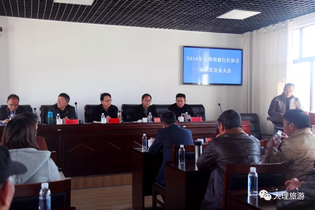 旅行社协会召开会议发布诚信指导价